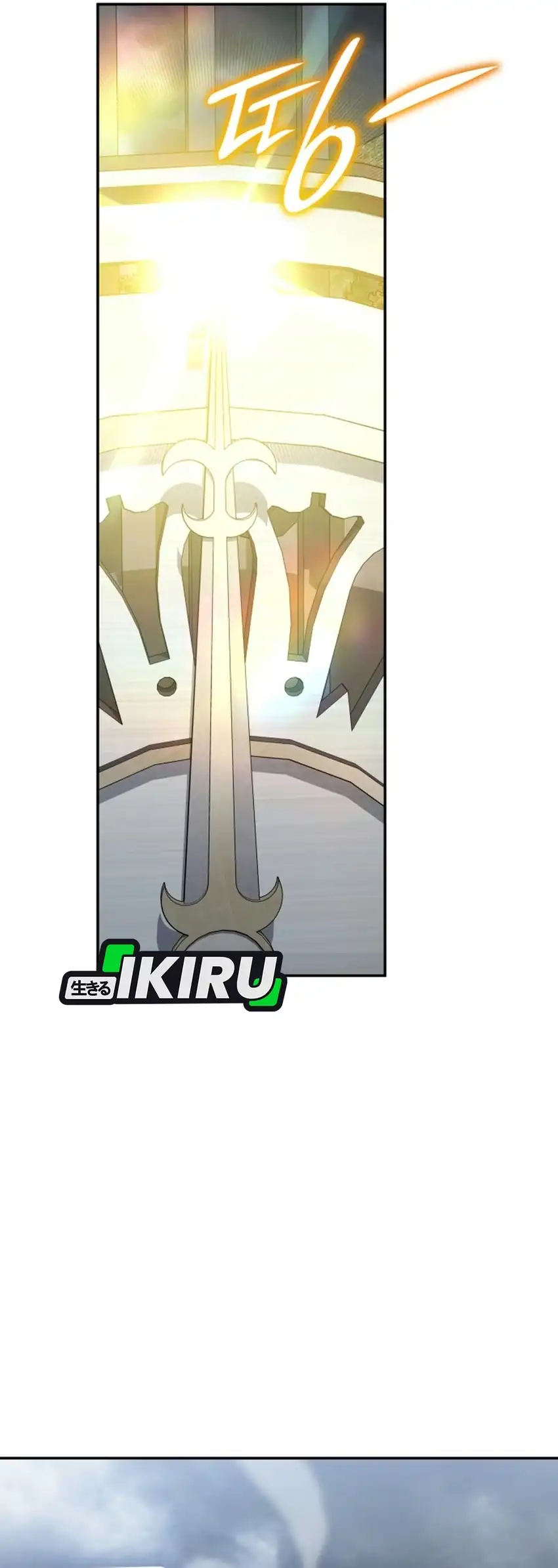 Shinsoo Kindergarten Chapter 76 Gambar 82