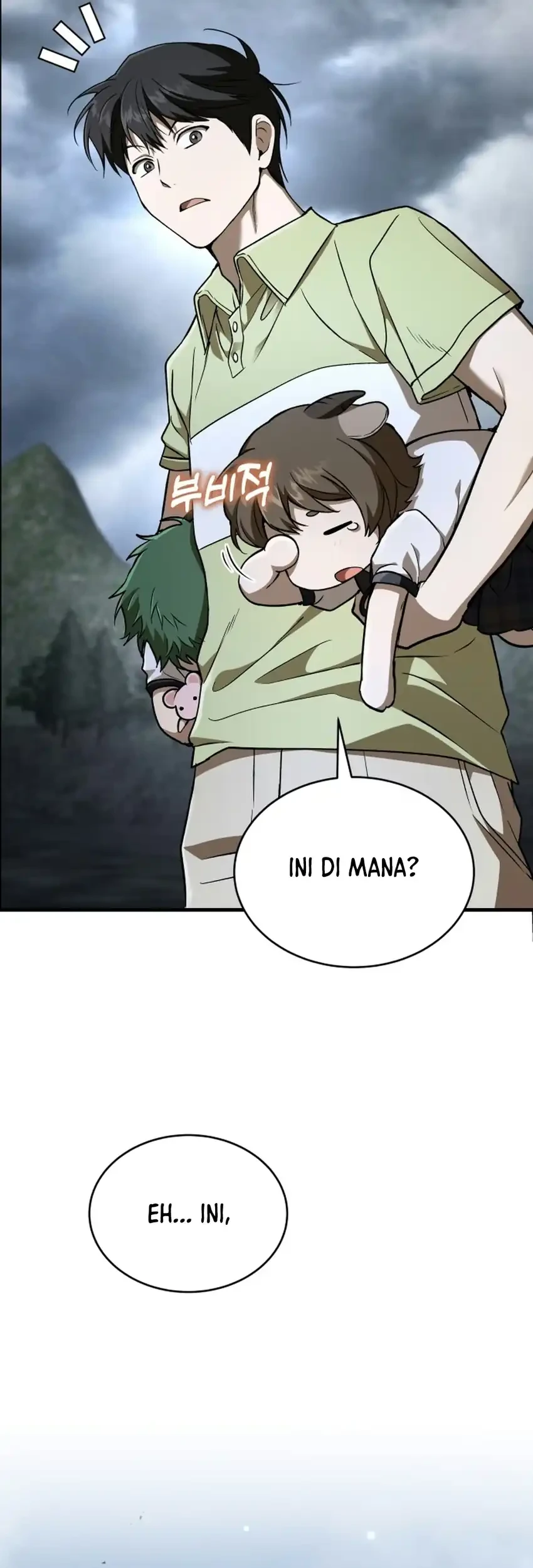 Shinsoo Kindergarten Chapter 76 Gambar 92
