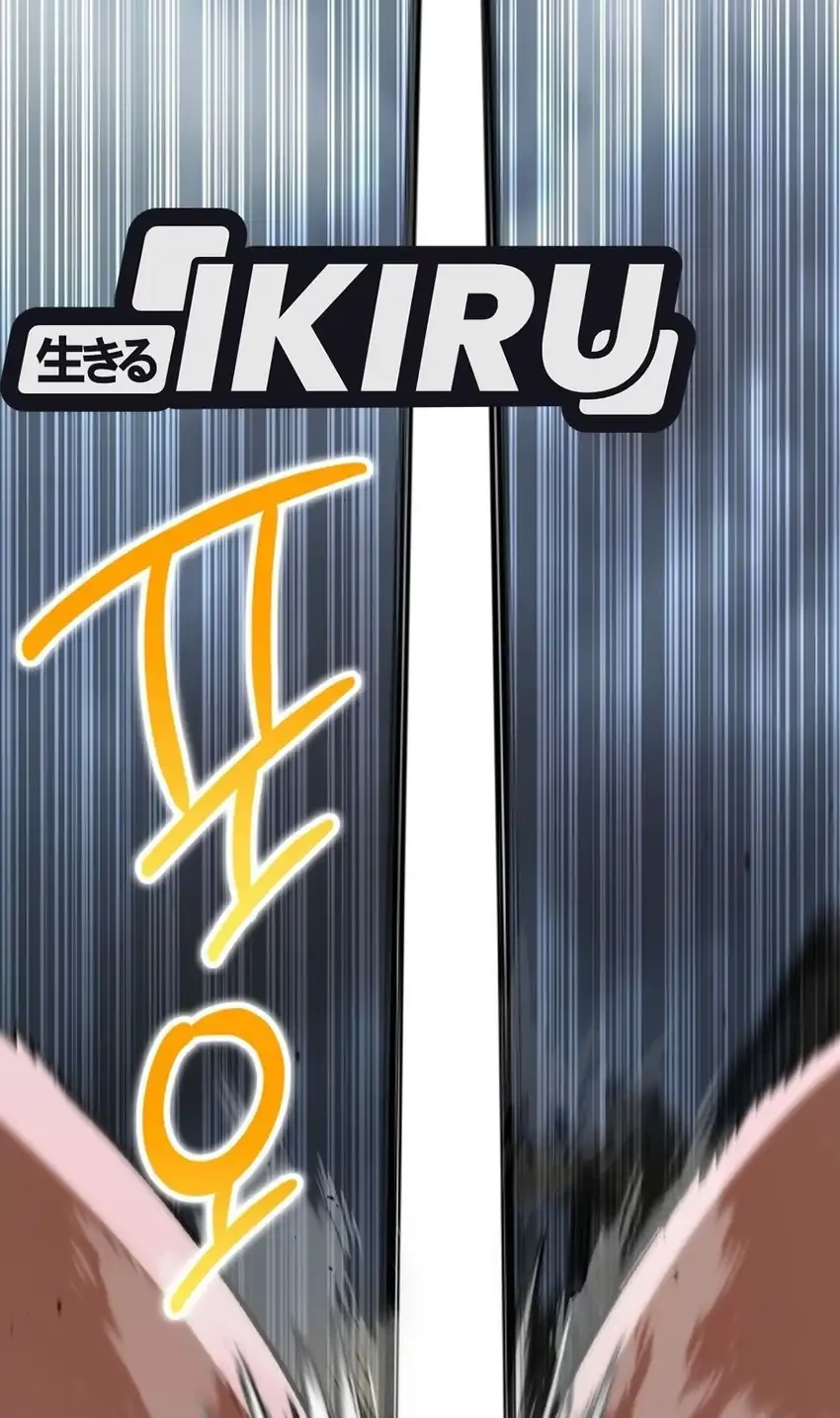Shinsoo Kindergarten Chapter 77 Gambar 22