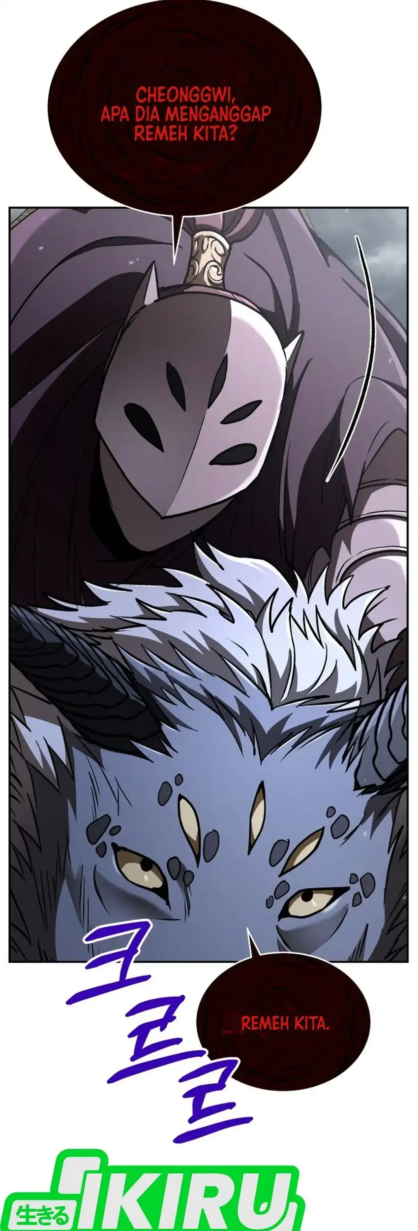 Shinsoo Kindergarten Chapter 77 Gambar 73