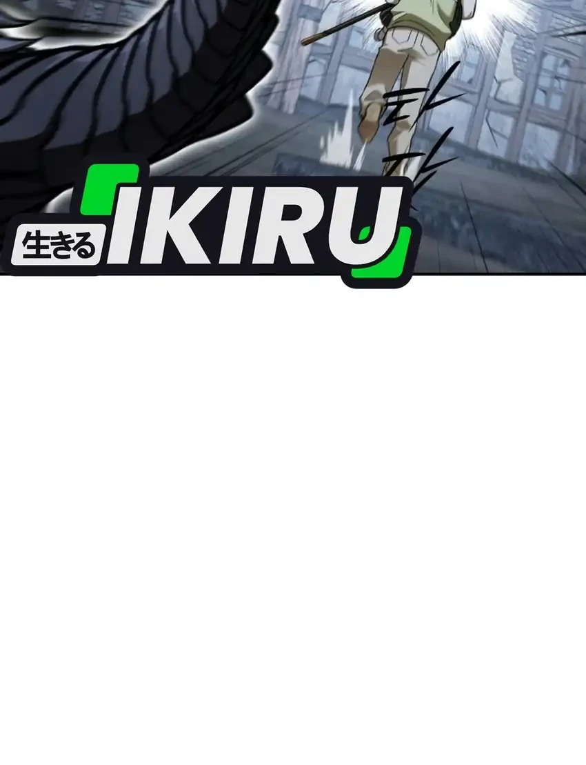 Shinsoo Kindergarten Chapter 77 Gambar 76