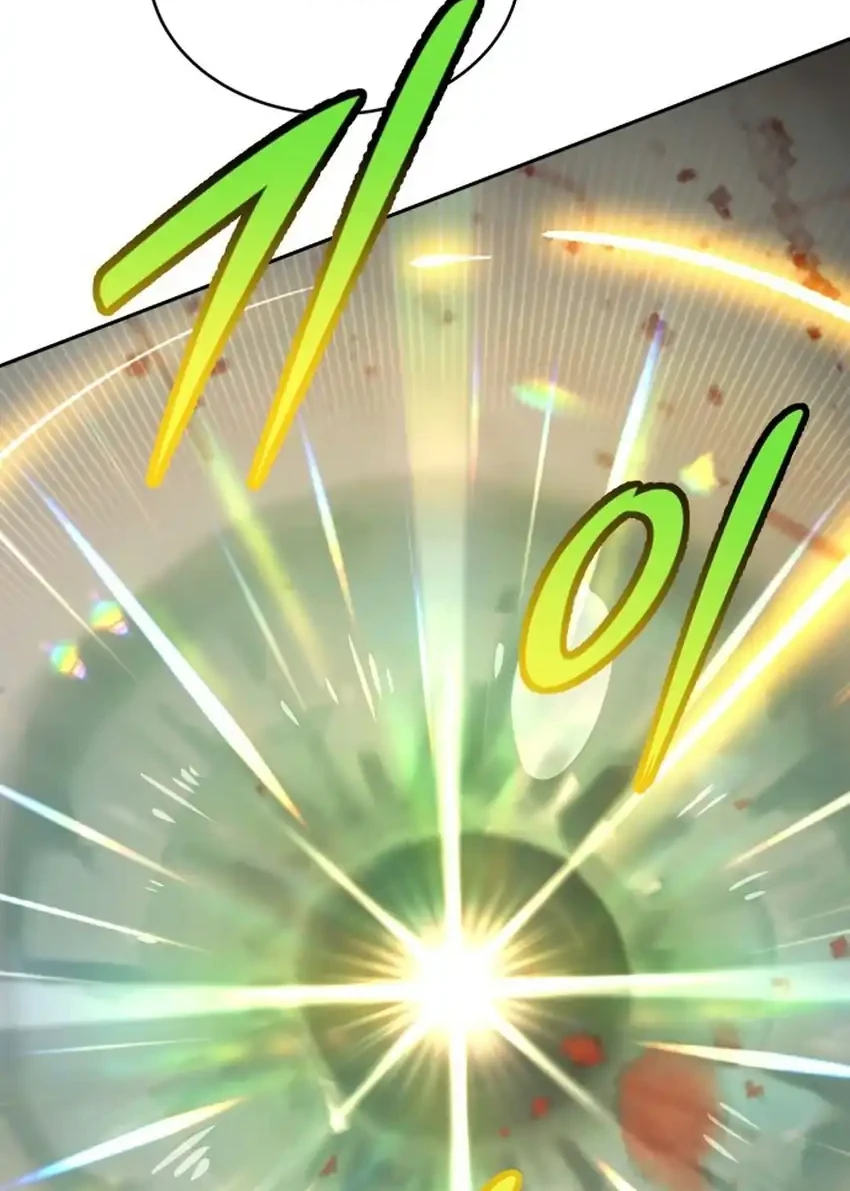 Shinsoo Kindergarten Chapter 77 Gambar 91