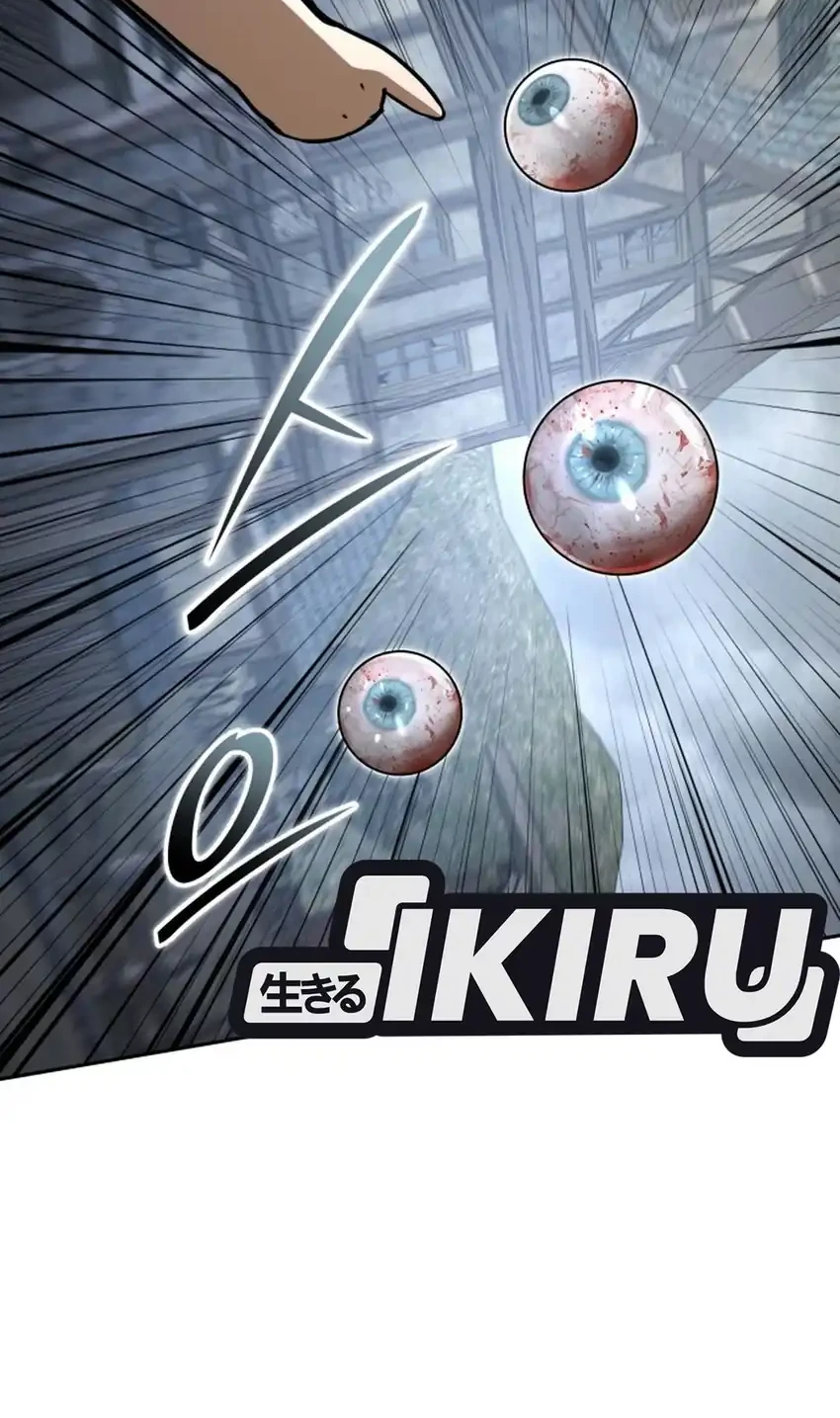Shinsoo Kindergarten Chapter 77 Gambar 95