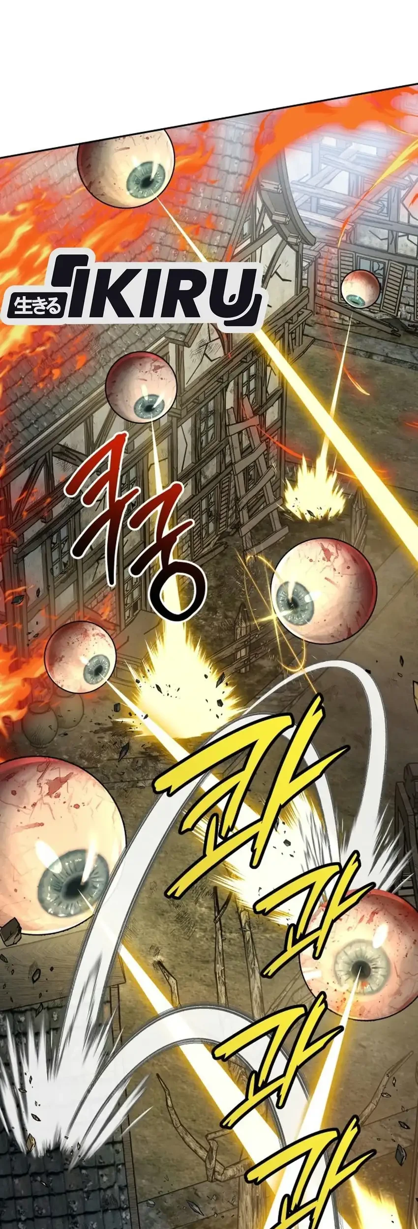Shinsoo Kindergarten Chapter 77 Gambar 96