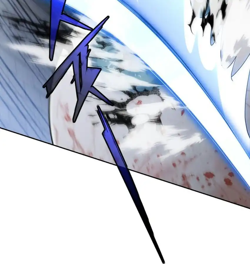 Shinsoo Kindergarten Chapter 77 Gambar 105