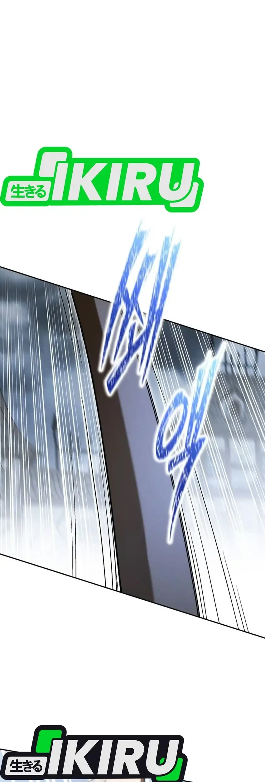 Shinsoo Kindergarten Chapter 77 Gambar 106