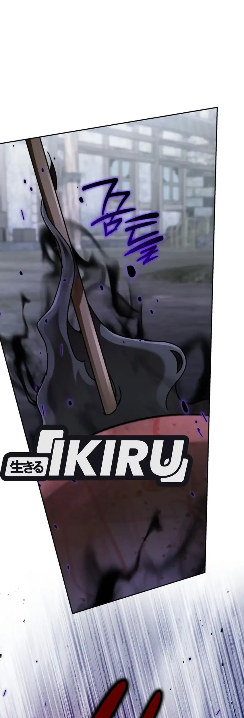 Shinsoo Kindergarten Chapter 77 Gambar 110