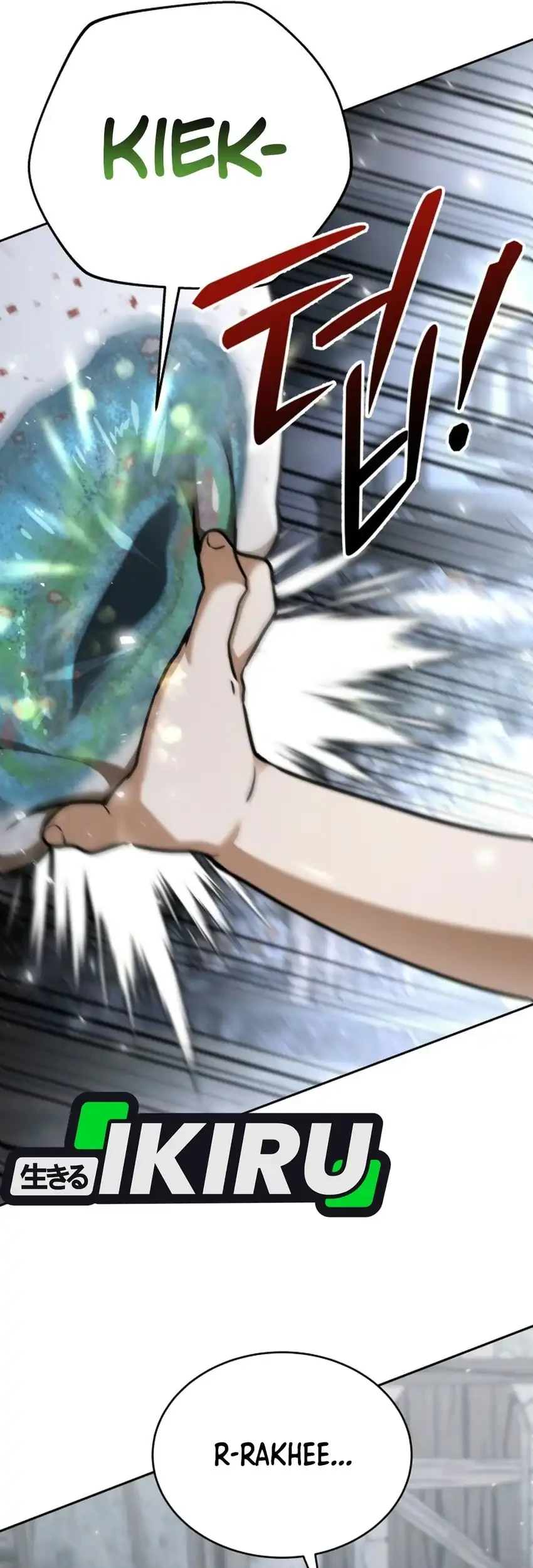 Shinsoo Kindergarten Chapter 77 Gambar 123