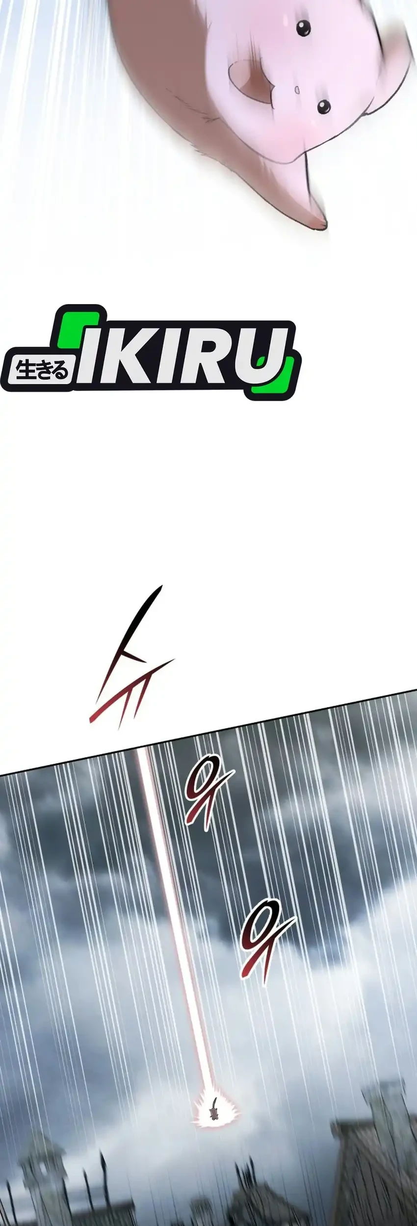 Shinsoo Kindergarten Chapter 77 Gambar 14