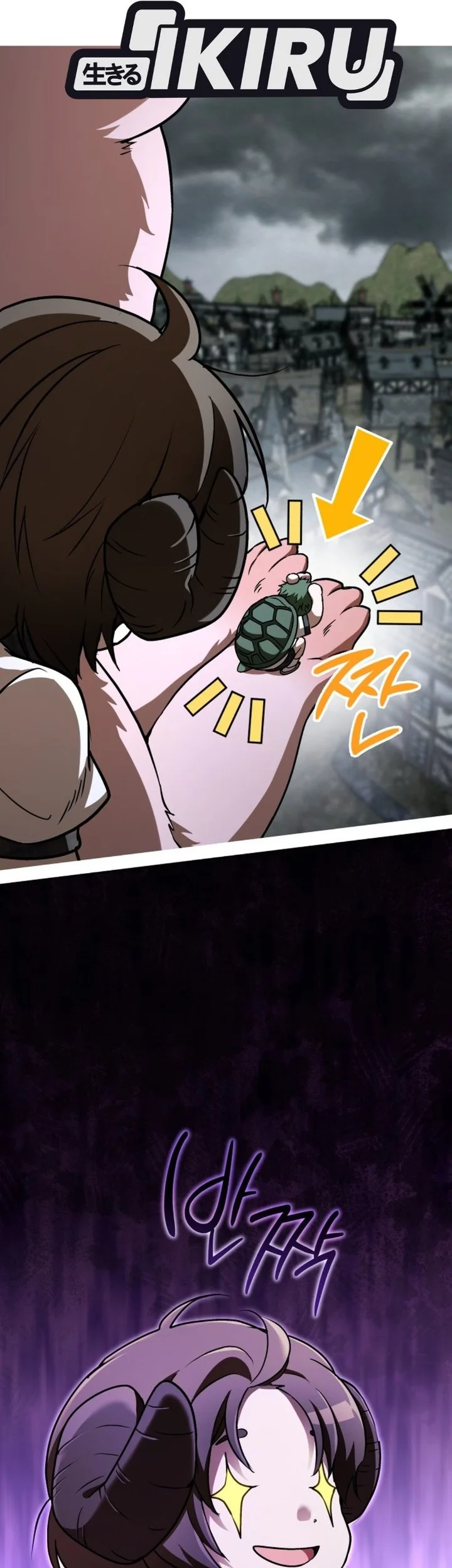 Shinsoo Kindergarten Chapter 78 Gambar 84
