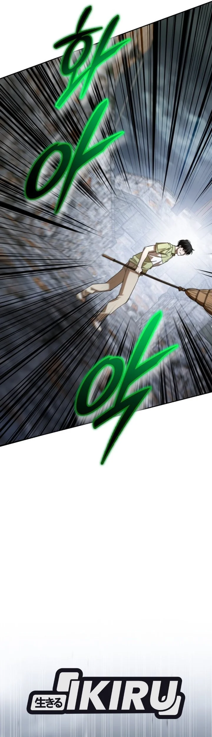 Shinsoo Kindergarten Chapter 78 Gambar 97