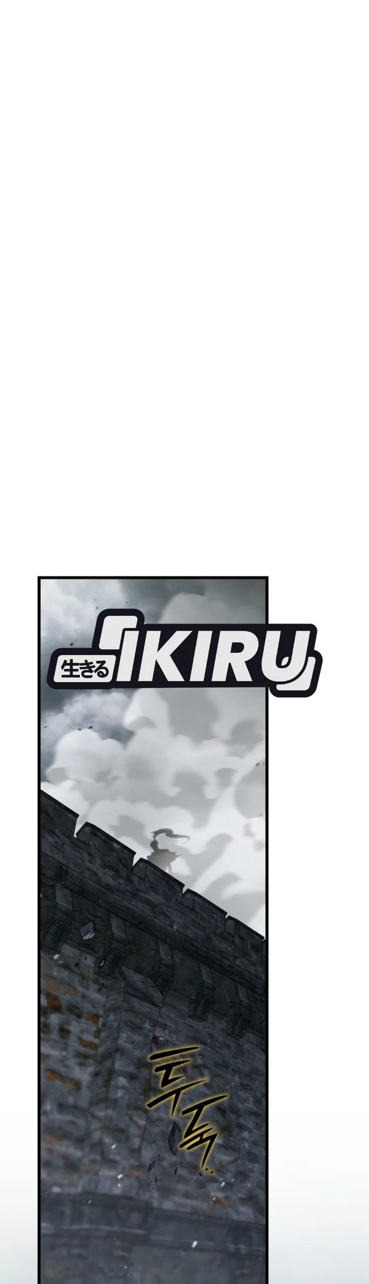 Shinsoo Kindergarten Chapter 78 Gambar 101
