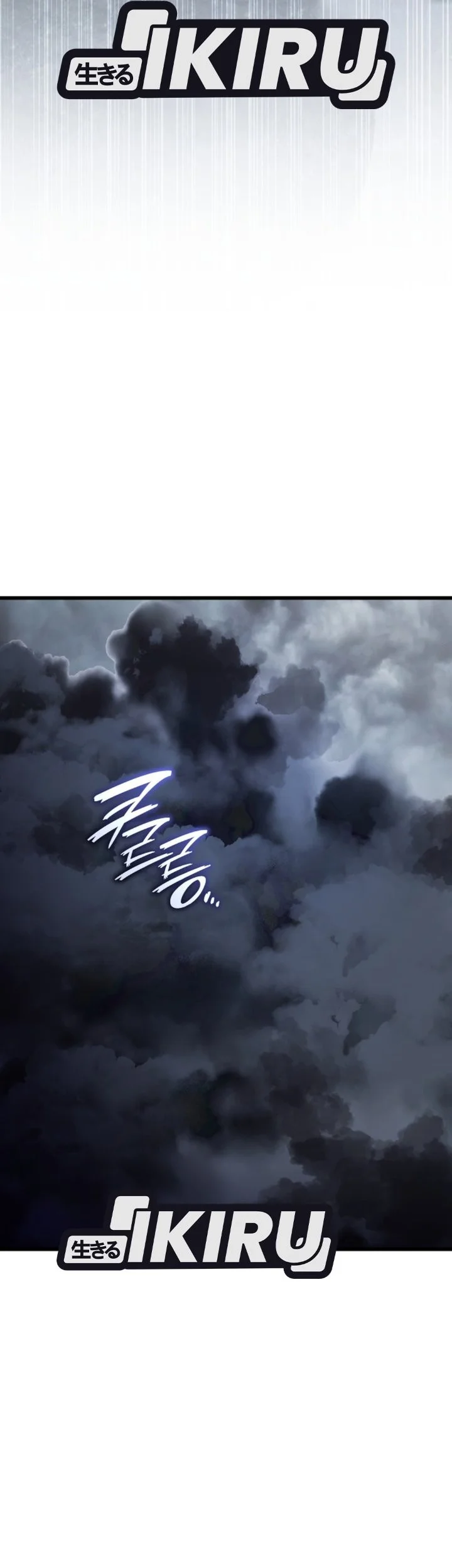 Shinsoo Kindergarten Chapter 78 Gambar 117