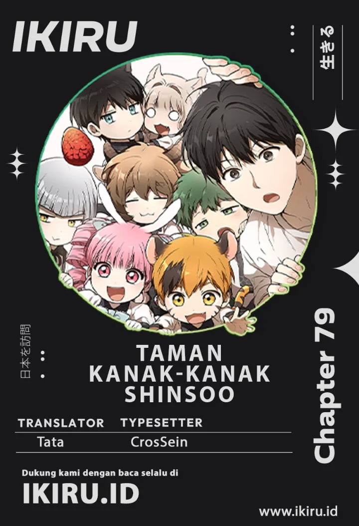Komik Shinsoo Kindergarten Chapter 79 gambar 1