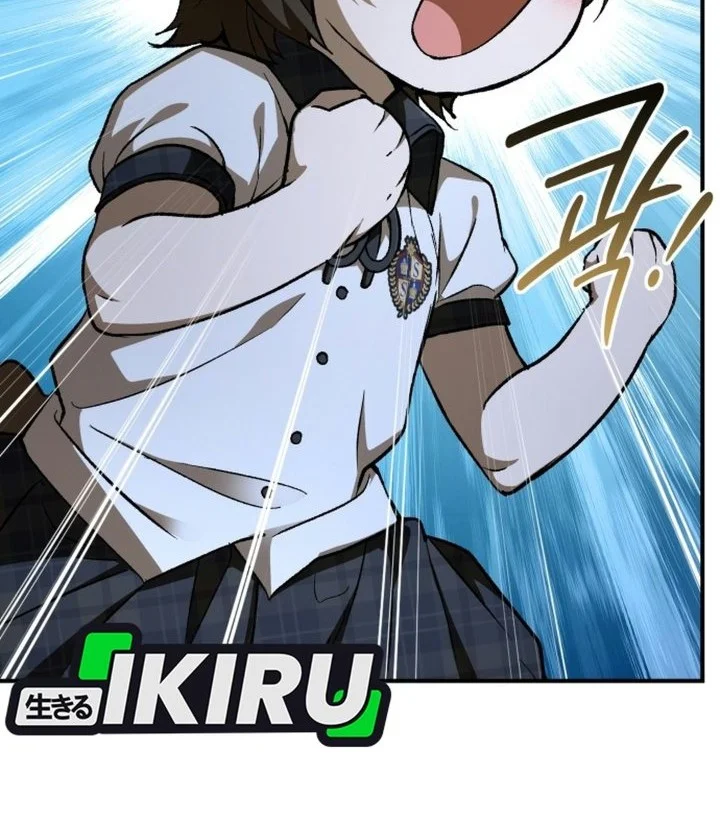 Shinsoo Kindergarten Chapter 79 Gambar 19