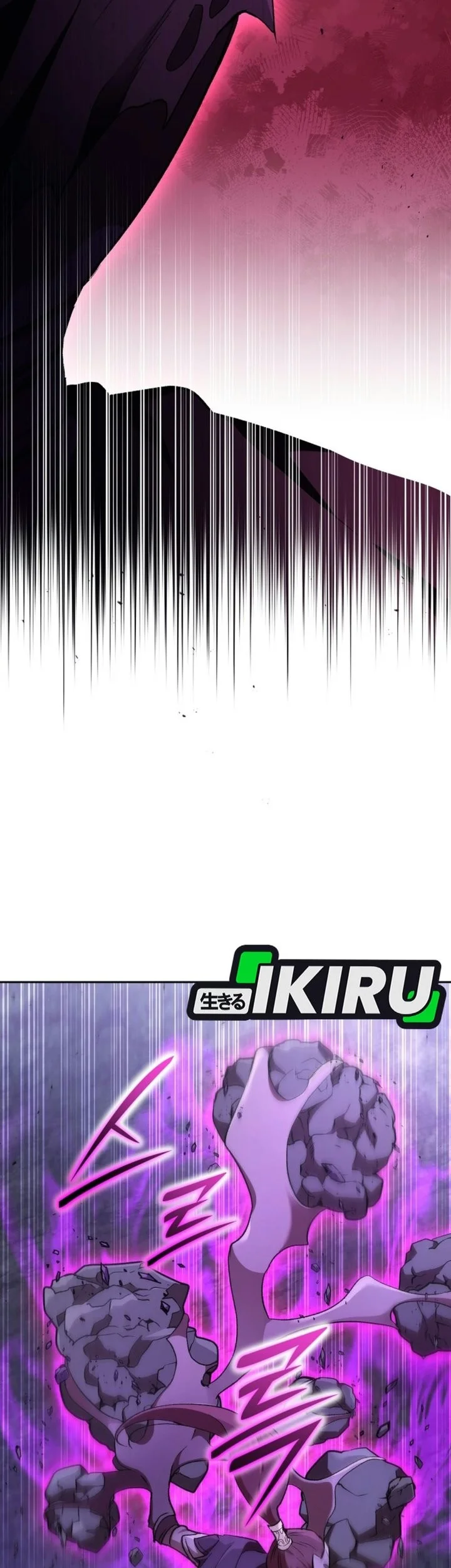 Shinsoo Kindergarten Chapter 79 Gambar 77