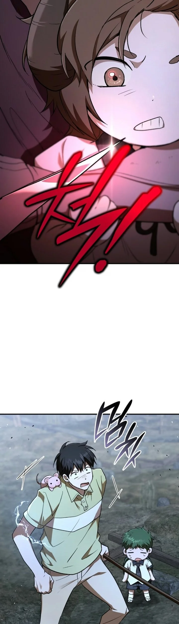 Shinsoo Kindergarten Chapter 79 Gambar 111