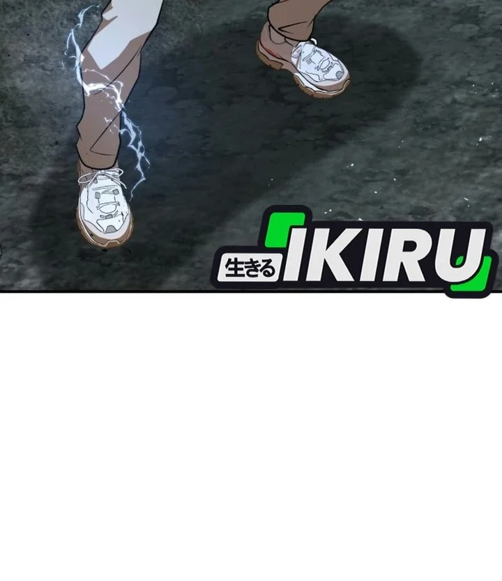 Shinsoo Kindergarten Chapter 79 Gambar 112