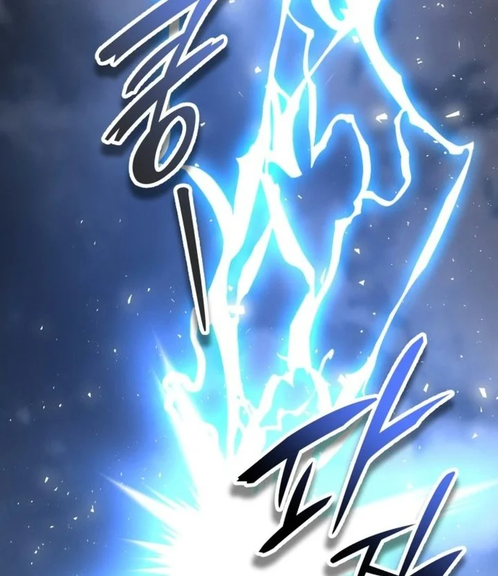 Shinsoo Kindergarten Chapter 79 Gambar 15