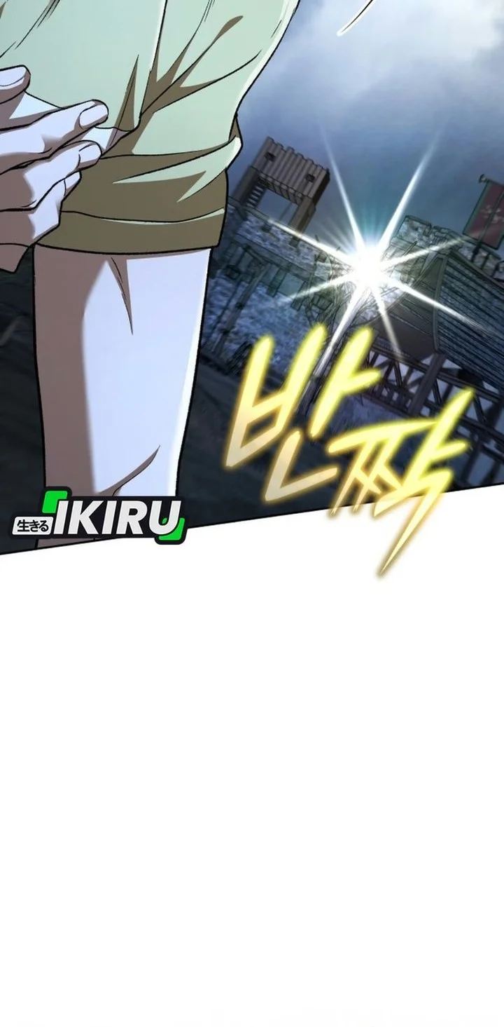 Shinsoo Kindergarten Chapter 80 Gambar 34