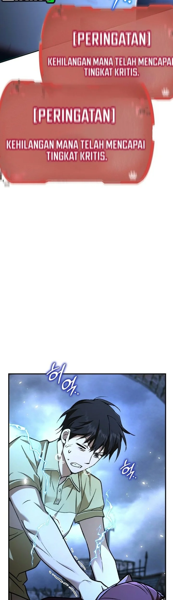 Shinsoo Kindergarten Chapter 80 Gambar 54