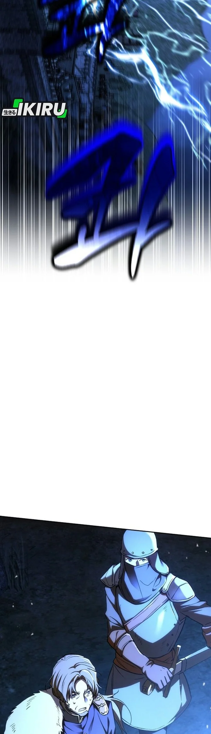 Shinsoo Kindergarten Chapter 80 Gambar 61