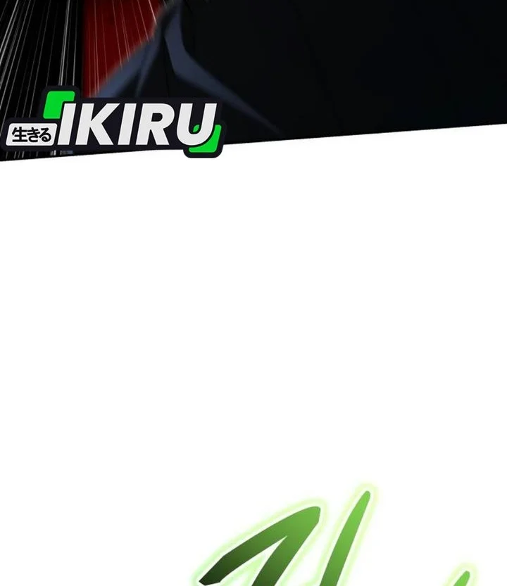 Shinsoo Kindergarten Chapter 81 Gambar 69