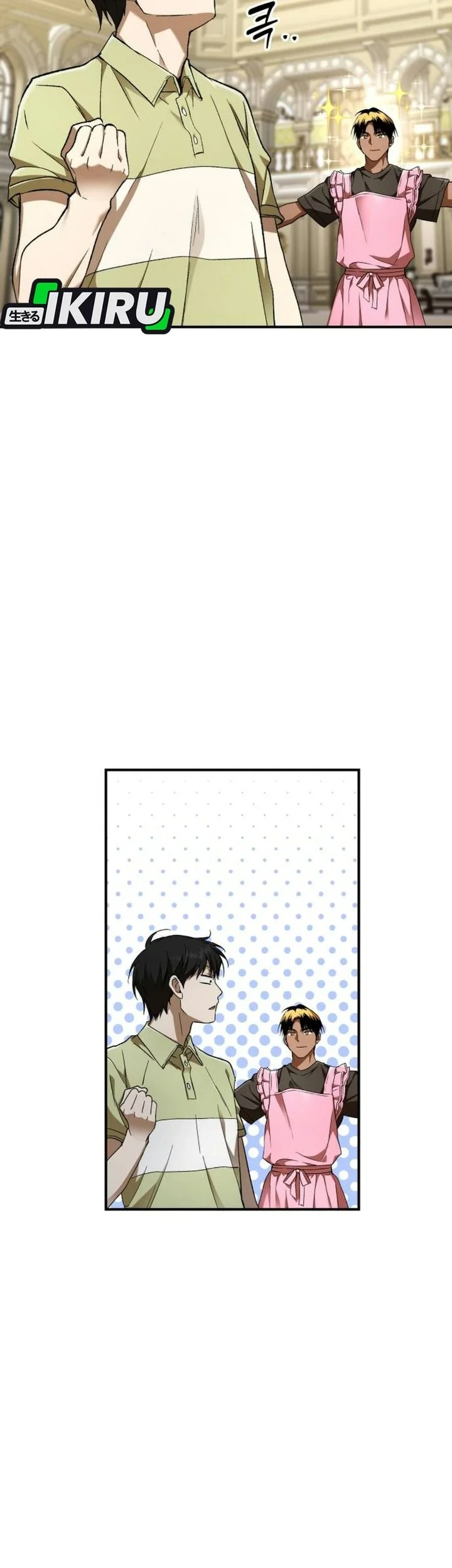Shinsoo Kindergarten Chapter 81 Gambar 15