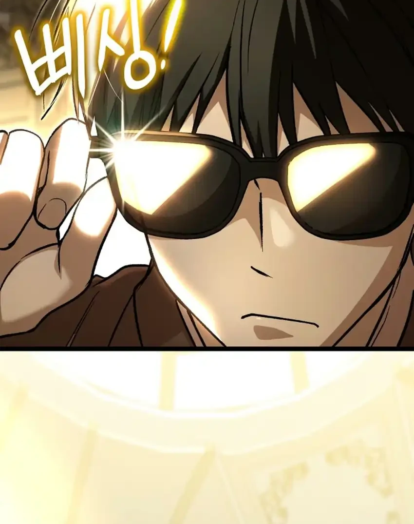 Shinsoo Kindergarten Chapter 82 halaman 34