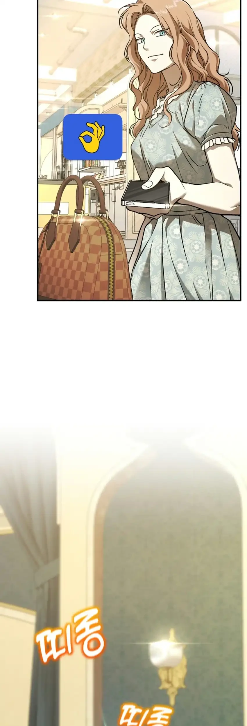 Shinsoo Kindergarten Chapter 82 halaman 41