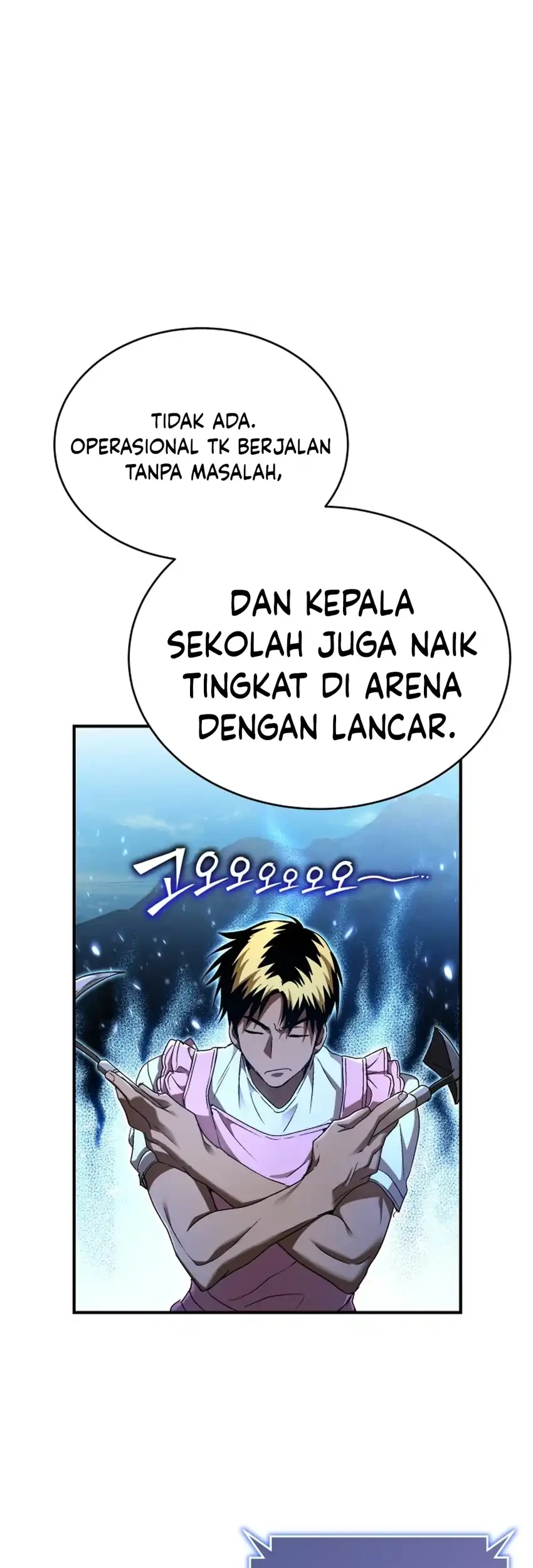 Shinsoo Kindergarten Chapter 82 halaman 50