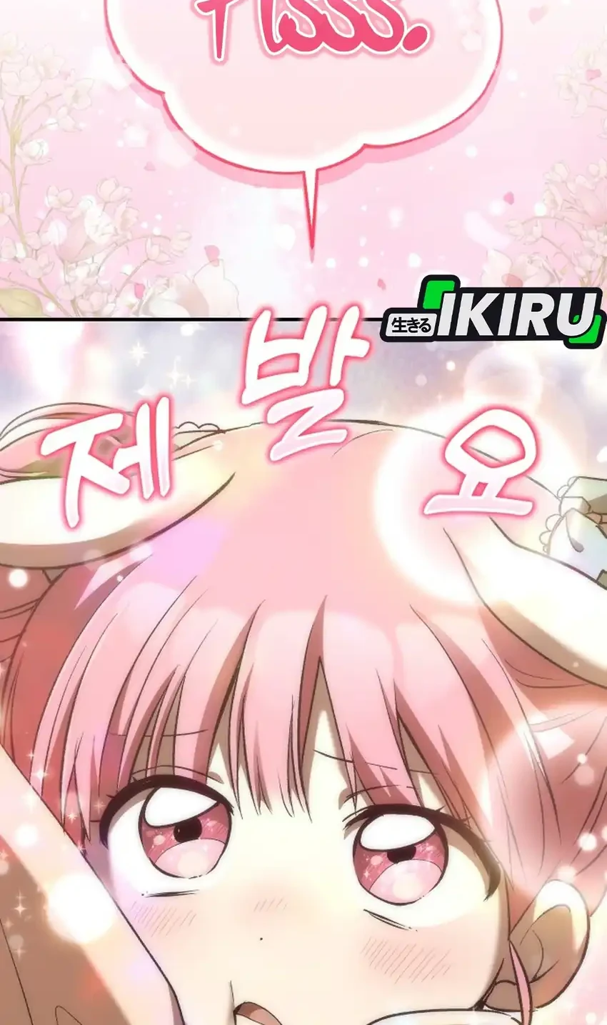 Shinsoo Kindergarten Chapter 82 Gambar 58