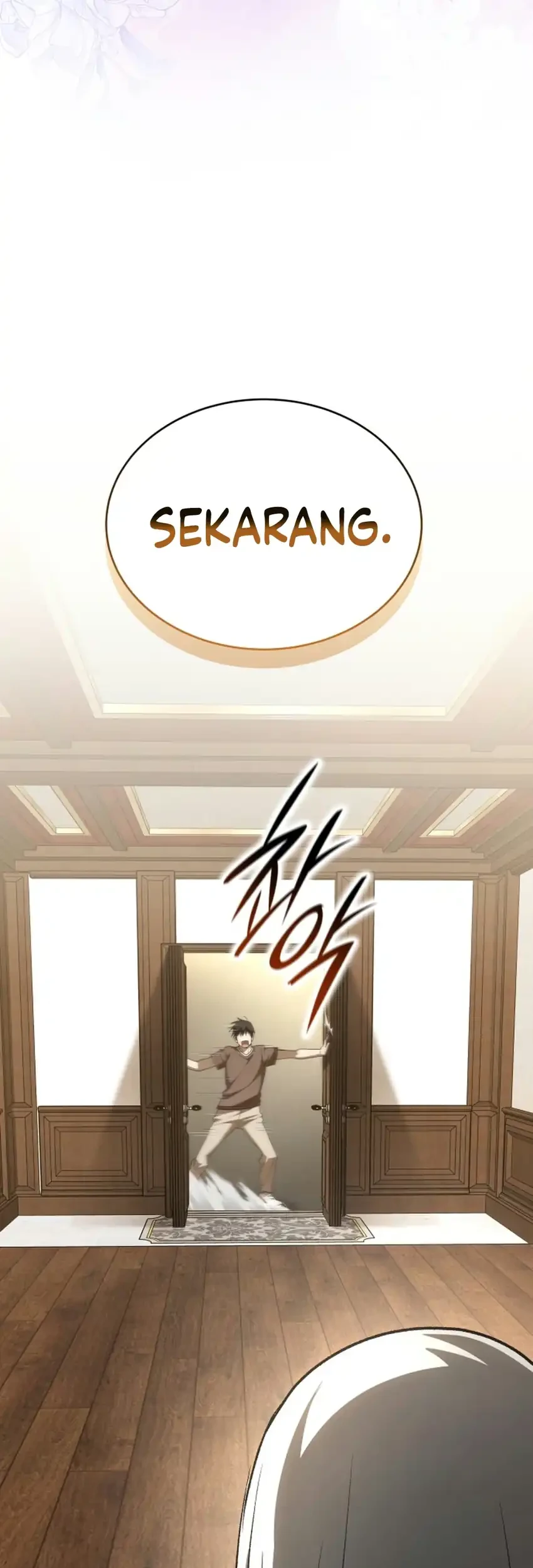 Shinsoo Kindergarten Chapter 82 Gambar 73