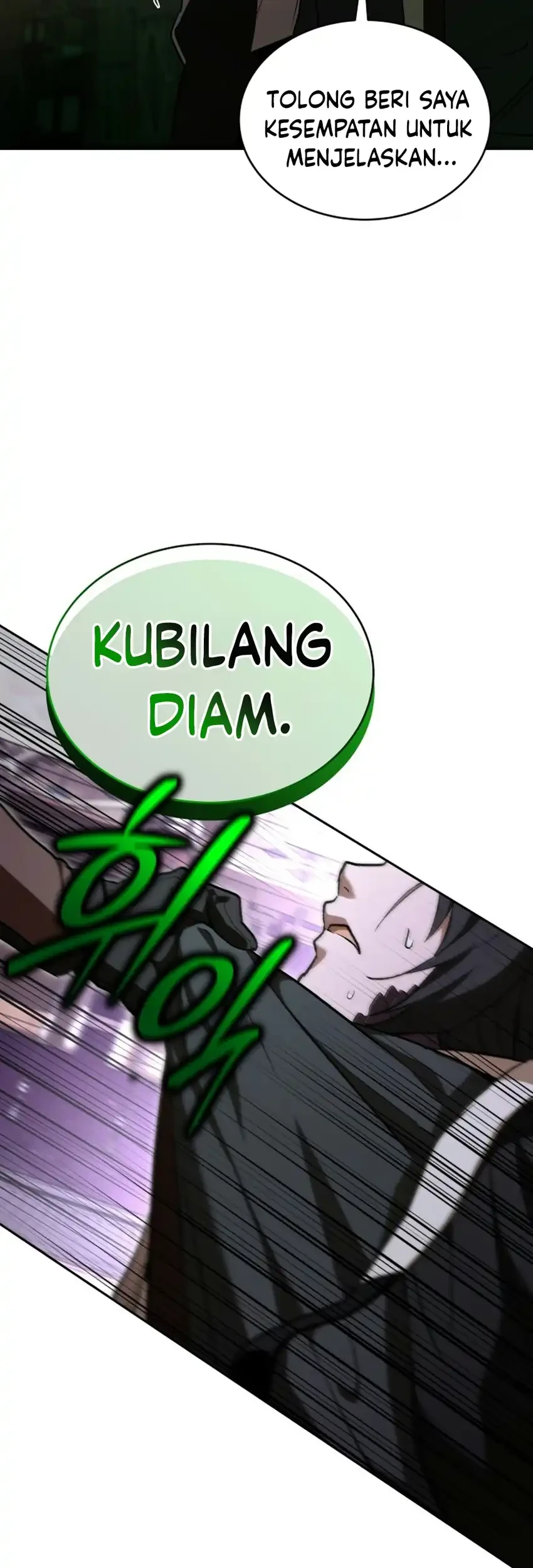Shinsoo Kindergarten Chapter 82 halaman 5