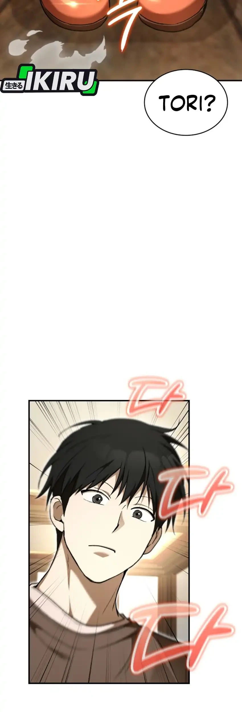 Shinsoo Kindergarten Chapter 82 Gambar 77