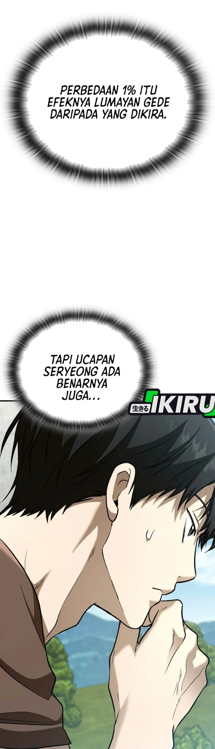 Shinsoo Kindergarten Chapter 83 halaman 18