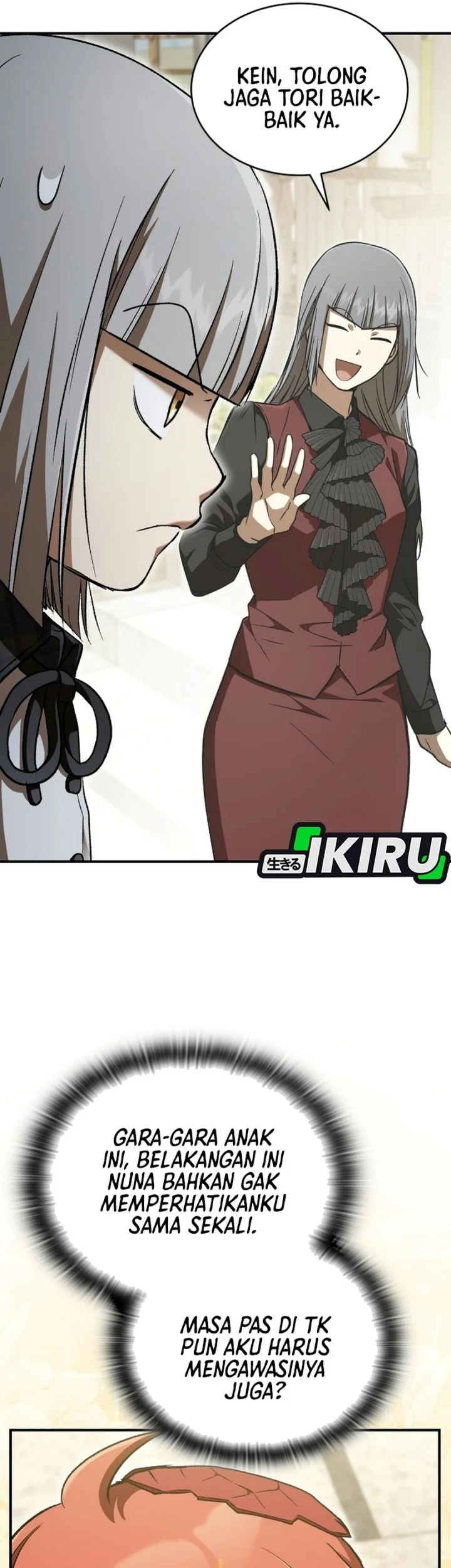 Shinsoo Kindergarten Chapter 83 halaman 57