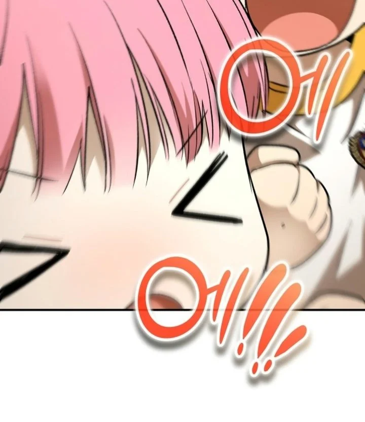 Shinsoo Kindergarten Chapter 83 Gambar 88