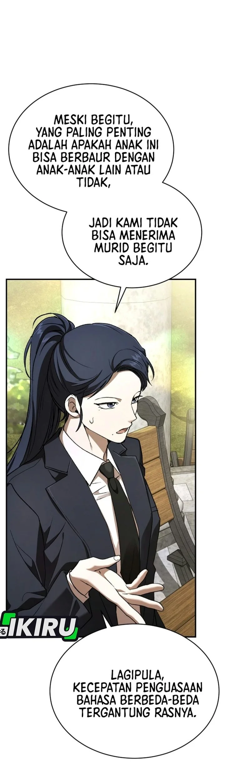 Shinsoo Kindergarten Chapter 83 halaman 12
