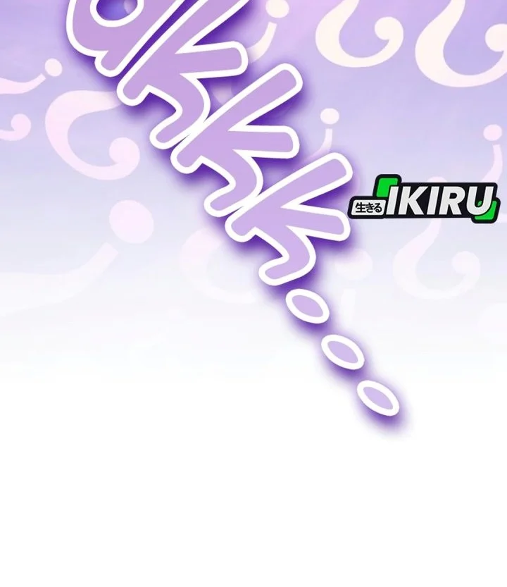 Shinsoo Kindergarten Chapter 84 halaman 41