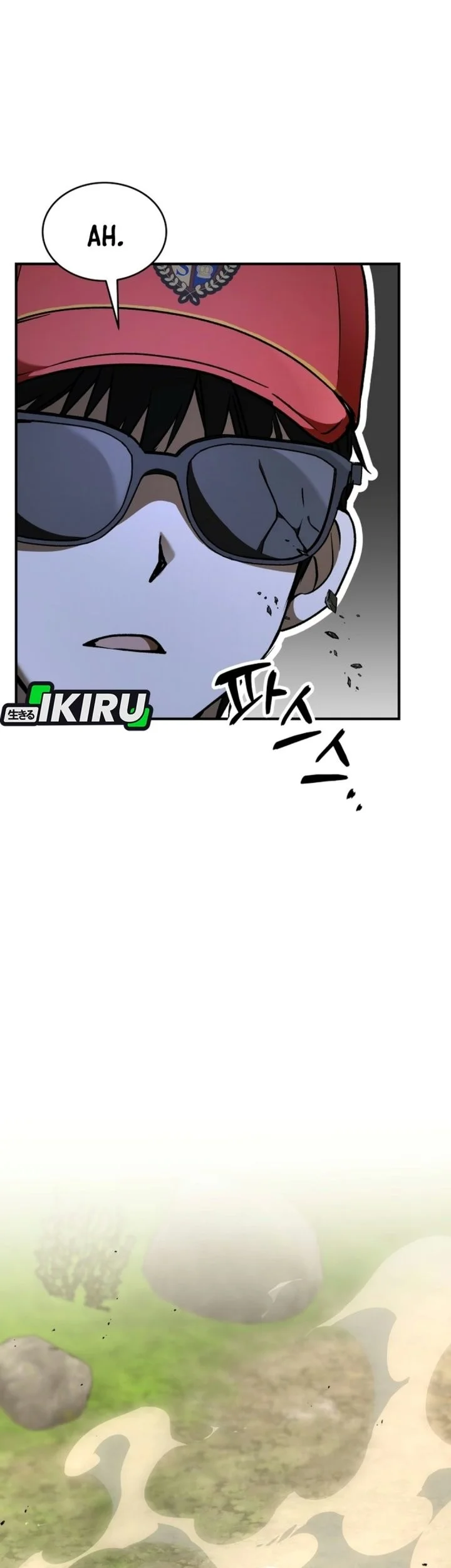 Shinsoo Kindergarten Chapter 84 halaman 47