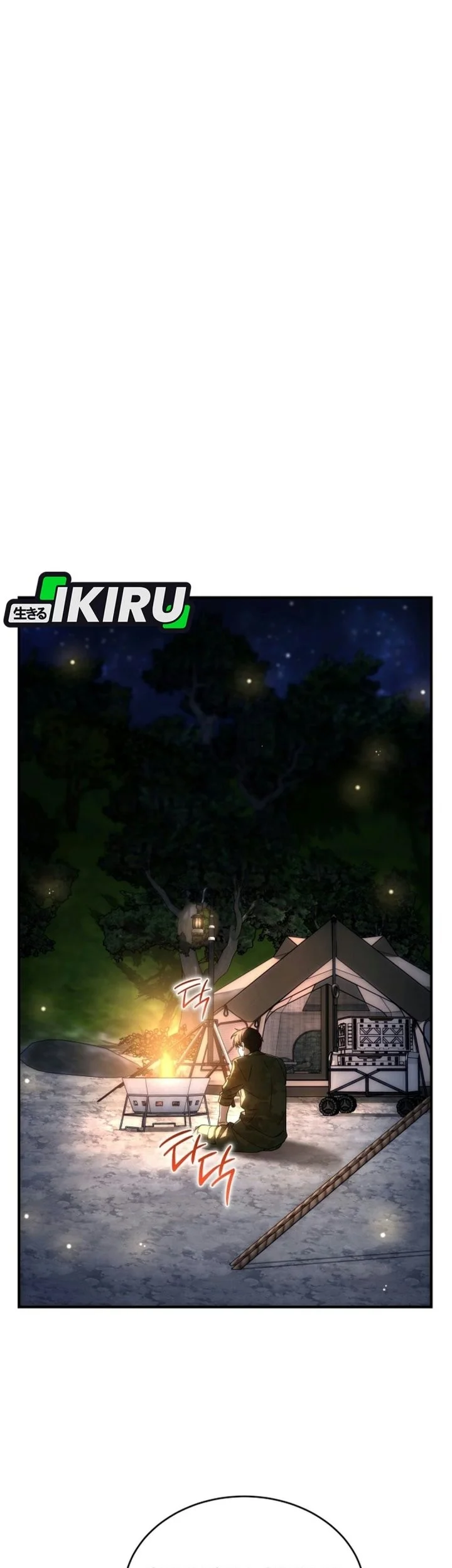 Shinsoo Kindergarten Chapter 84 halaman 53