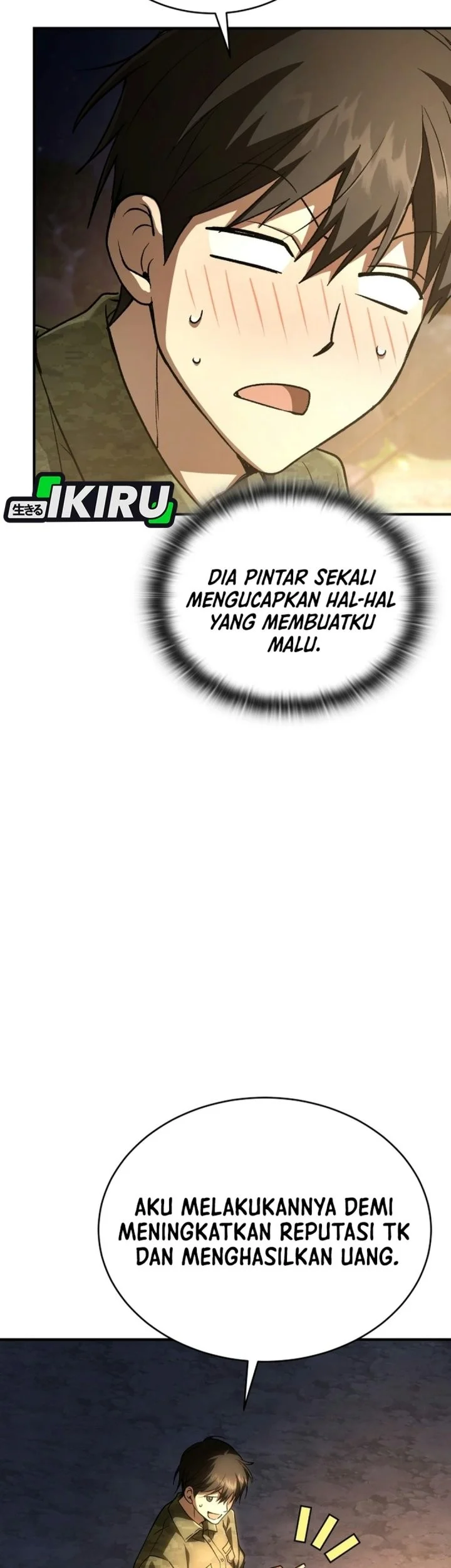 Shinsoo Kindergarten Chapter 84 Gambar 81