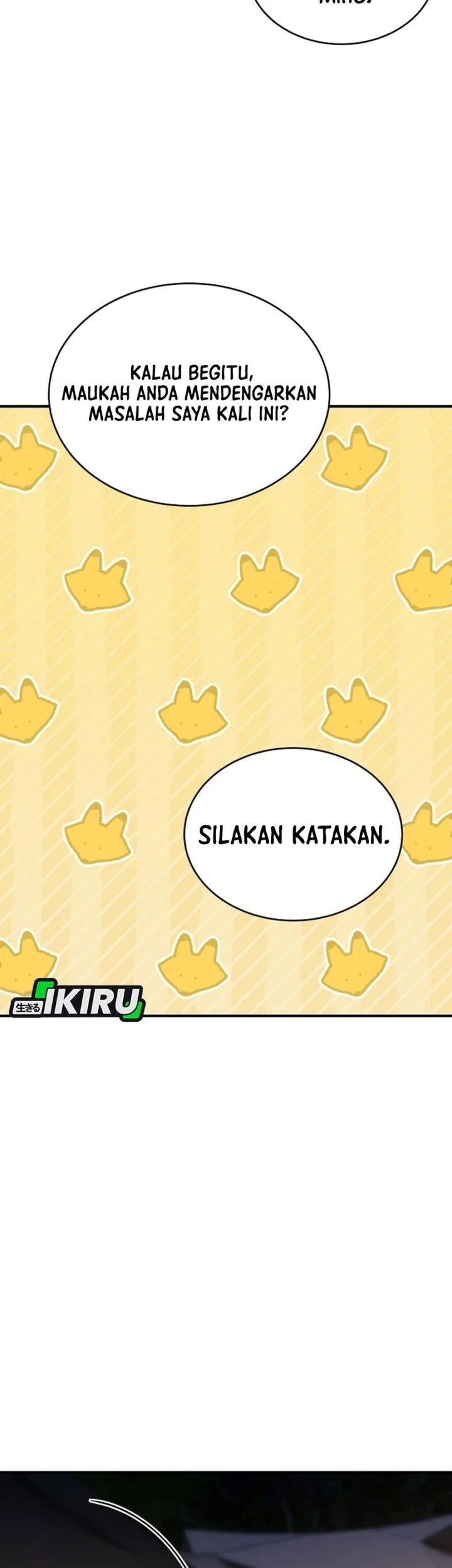 Shinsoo Kindergarten Chapter 84 Gambar 94