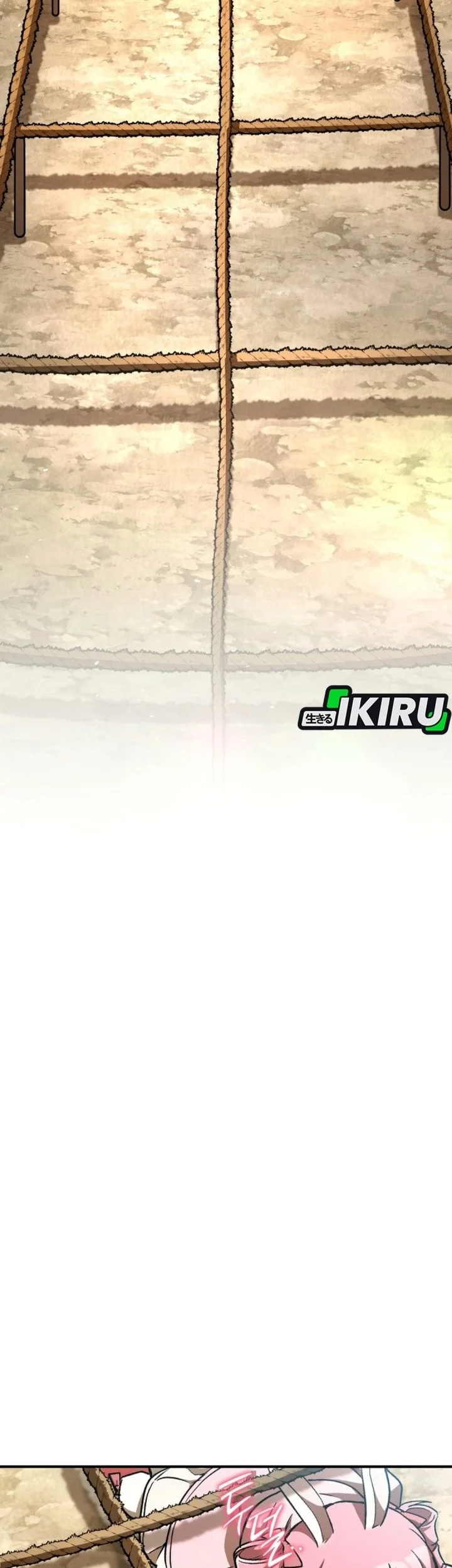 Shinsoo Kindergarten Chapter 84 halaman 14