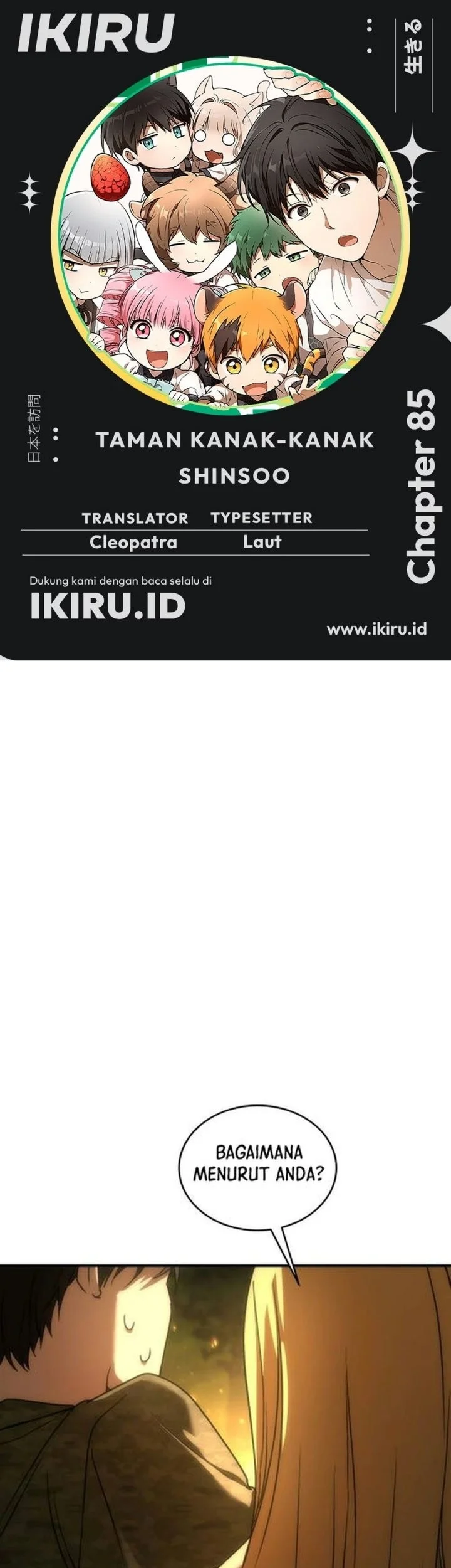 Shinsoo Kindergarten Chapter 85 halaman 2