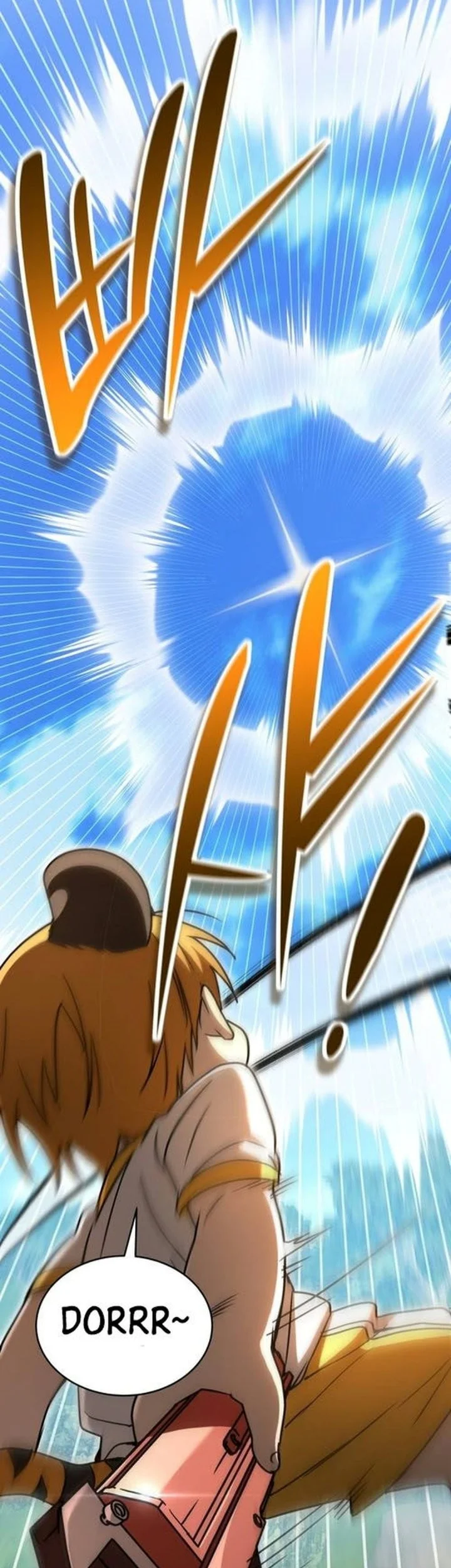 Shinsoo Kindergarten Chapter 85 halaman 69