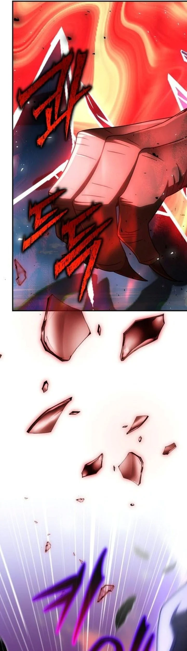 Shinsoo Kindergarten Chapter 85 Gambar 109