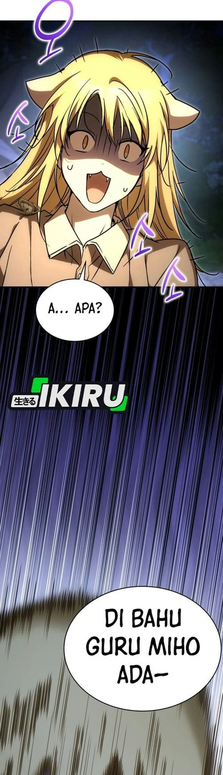 Shinsoo Kindergarten Chapter 85 halaman 11