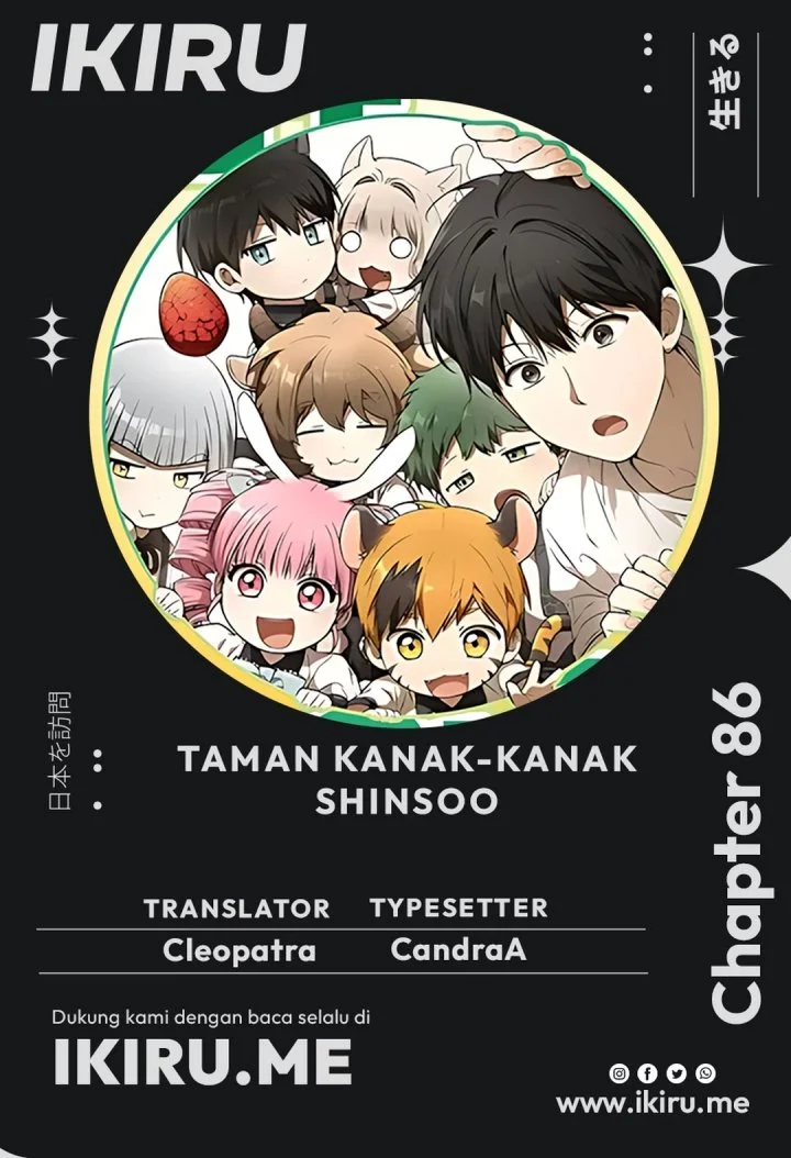 Komik Shinsoo Kindergarten Chapter 86 gambar 1